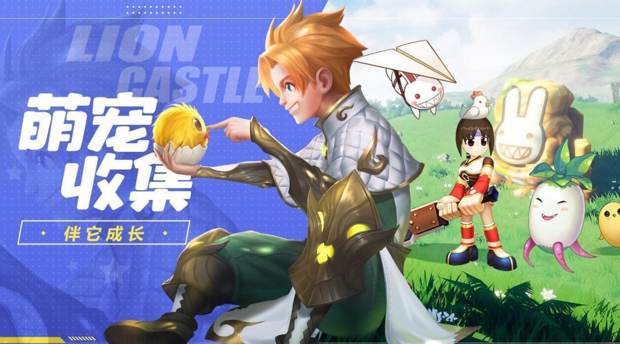 浮空幻想手机下载苹果版