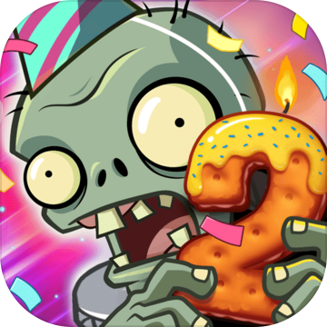 植物大战僵尸2内购安卓版下载最新版