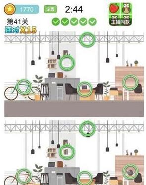 2023全民找茬2攻略大全小游戏答案最新