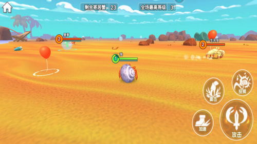 寄居蟹模拟战下载2023