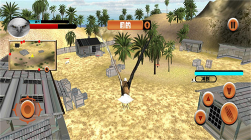 老鹰模拟器最新下载