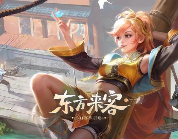 王者荣耀什么是逆袭局