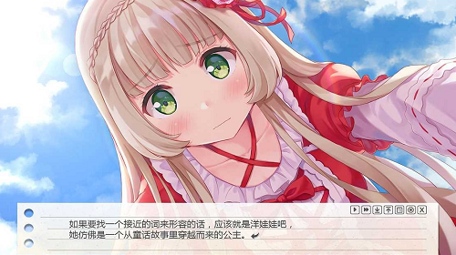 纸片人女友下载安装2023版本