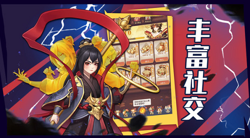 除魔安卓版最新版