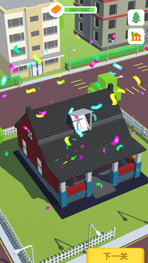 疯狂搬砖免费苹果版