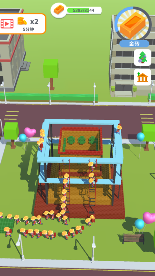 疯狂搬砖免费苹果版