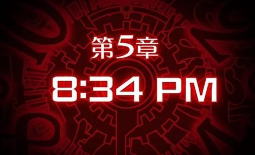 幽灵诡计第五章完整版图文通关流程