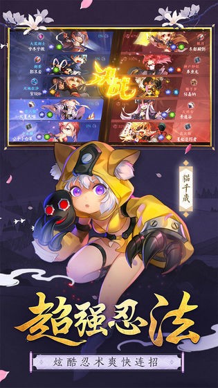 无尽勇者传说app最新版下载