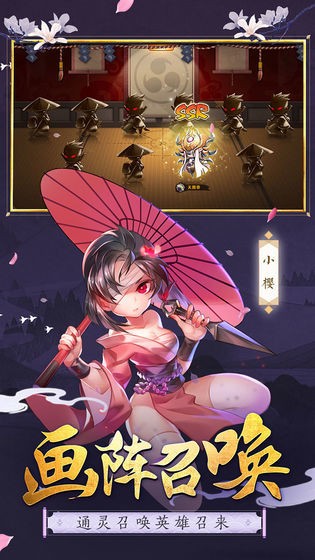 无尽勇者传说app最新版下载