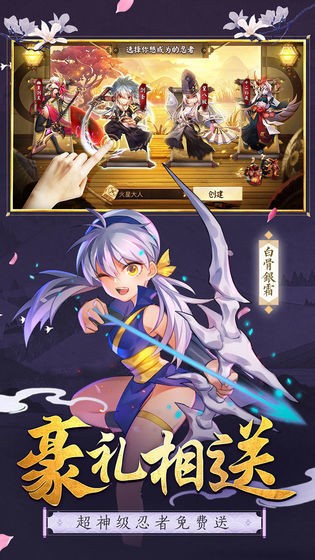 无尽勇者传说app最新版下载