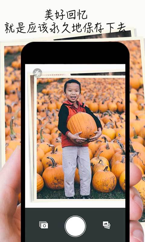 老照片修复软件免费下载苹果版