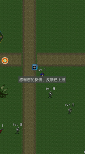 魔兽佣兵天下下载安装2023