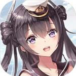 深渊地平线下载最新版