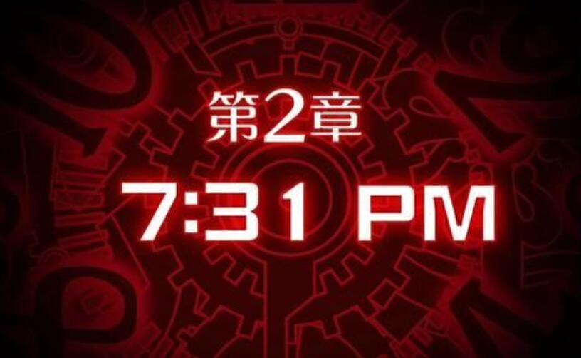 幽灵诡计第二章完整版图文通关详解