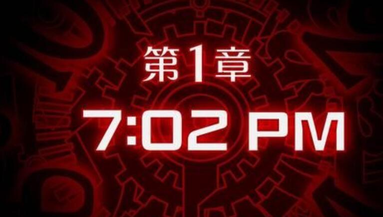 幽灵诡计第一章图文通关解密流程