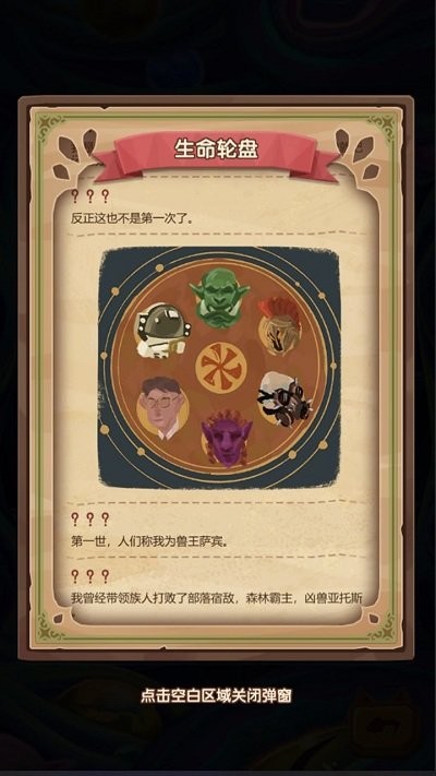 捕梦猫手机版下载