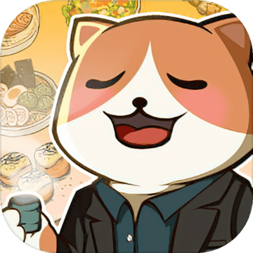 喵太郎食堂2023最新安卓版