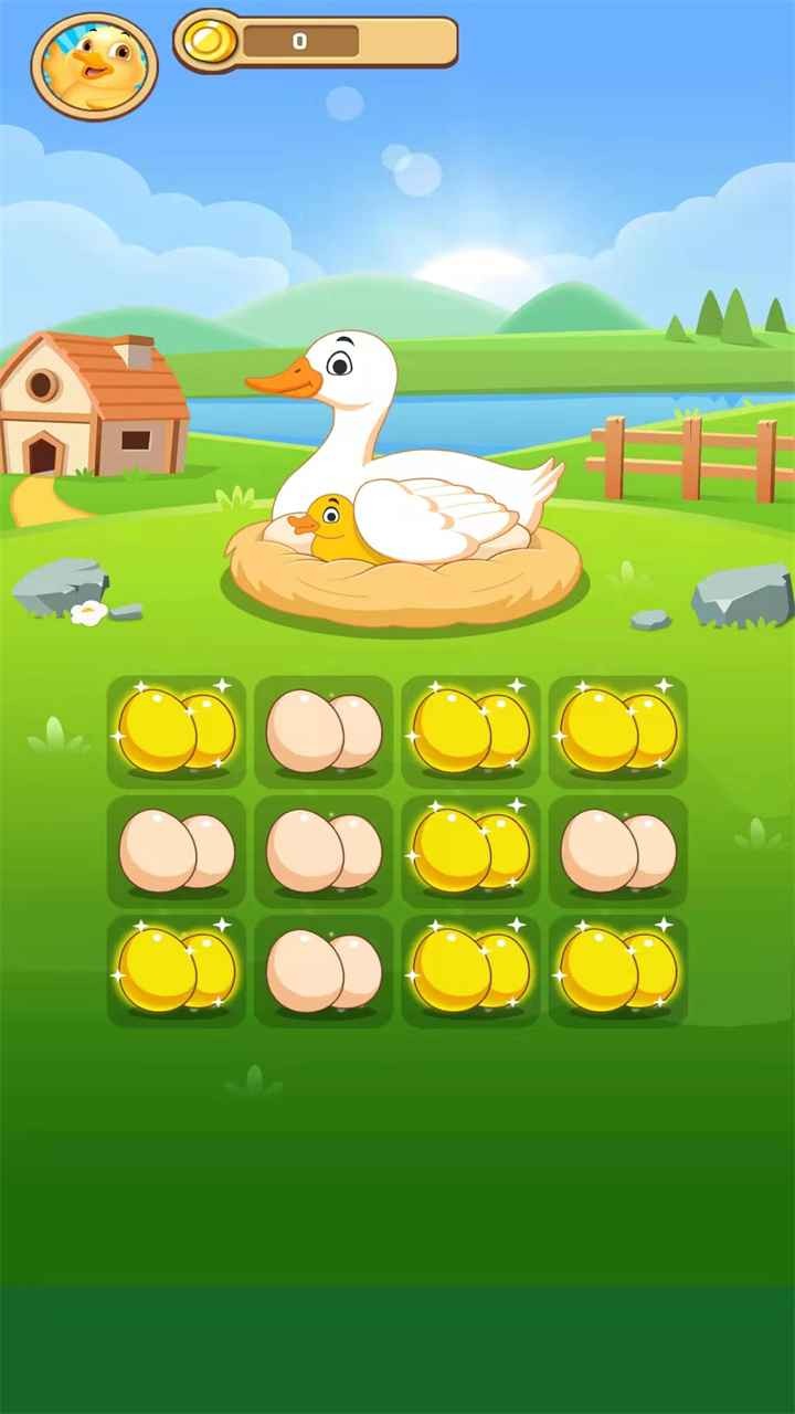 欢乐养鸭手机免费版