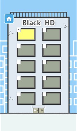 周末不想加班免费下载ios版