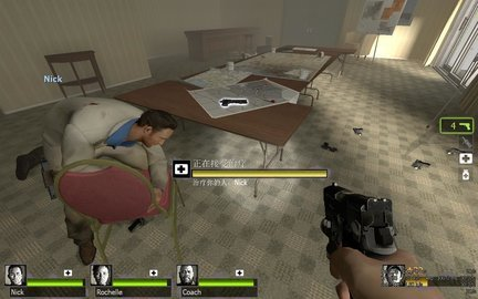 求生之路2最新下载安卓版