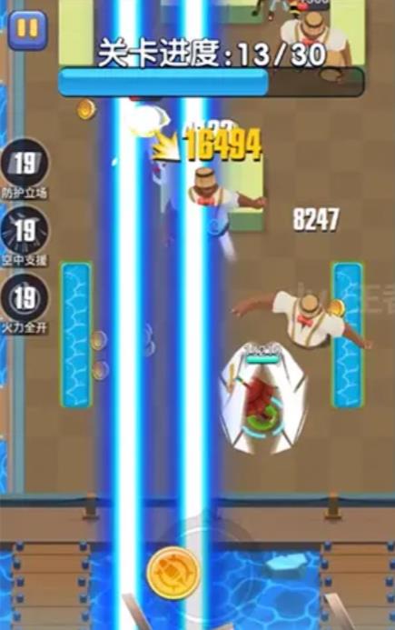 小小王者苹果免费下载