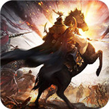 君成天下免费苹果版