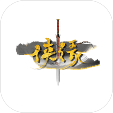 侠缘免费下载手机版