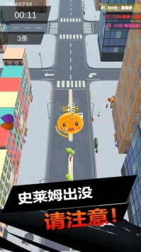 史莱姆大作战手机ios下载