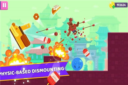 拆卸大师2破解版手机版免费版