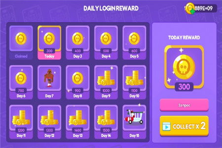 拆卸大师2破解版手机版免费版