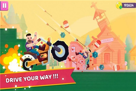 拆卸大师2破解版手机版免费版