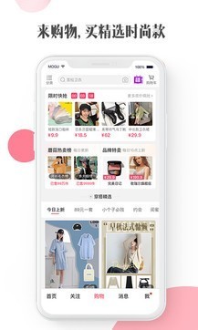 转转2021免费安卓版最新下载