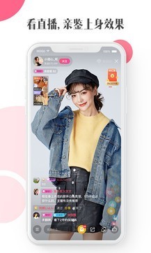 转转2021免费安卓版最新下载