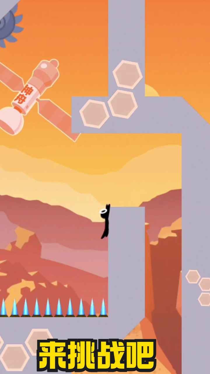 神之纪元手机免费版