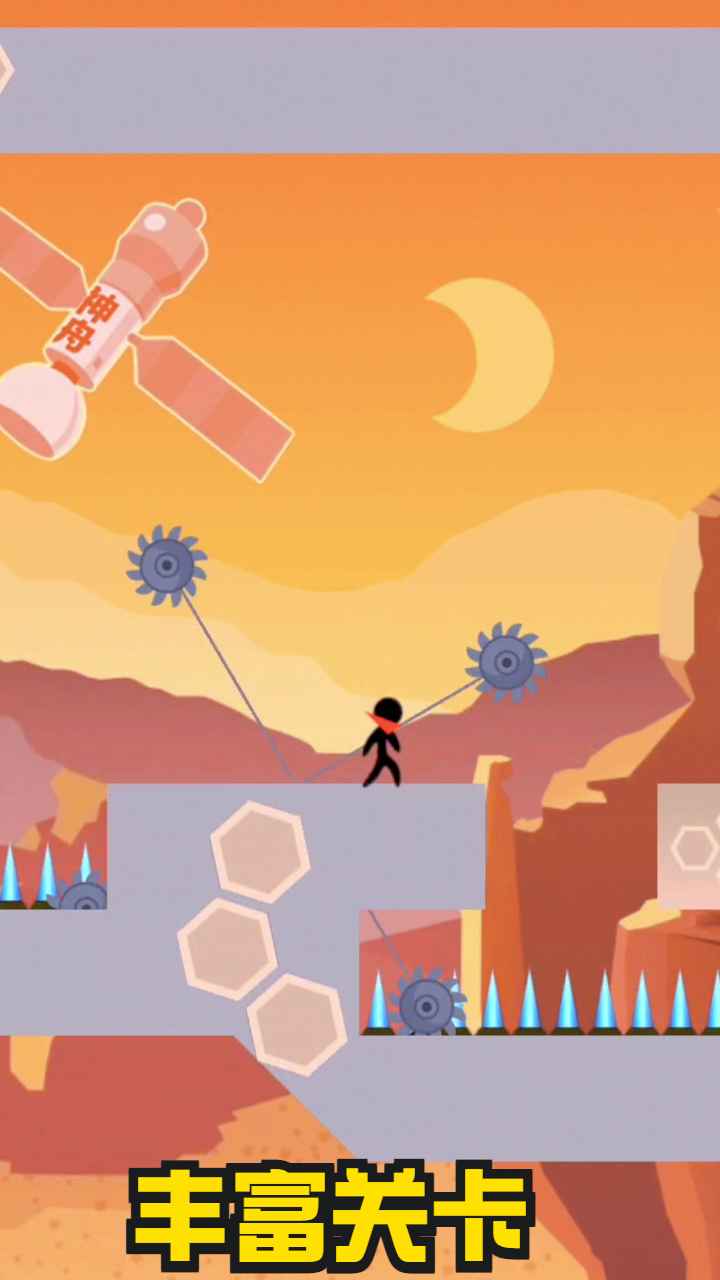 神之纪元游戏官方下载