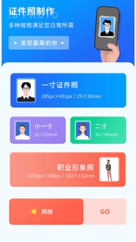 咪咪记账苹果下载