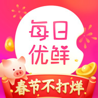 每日优鲜app