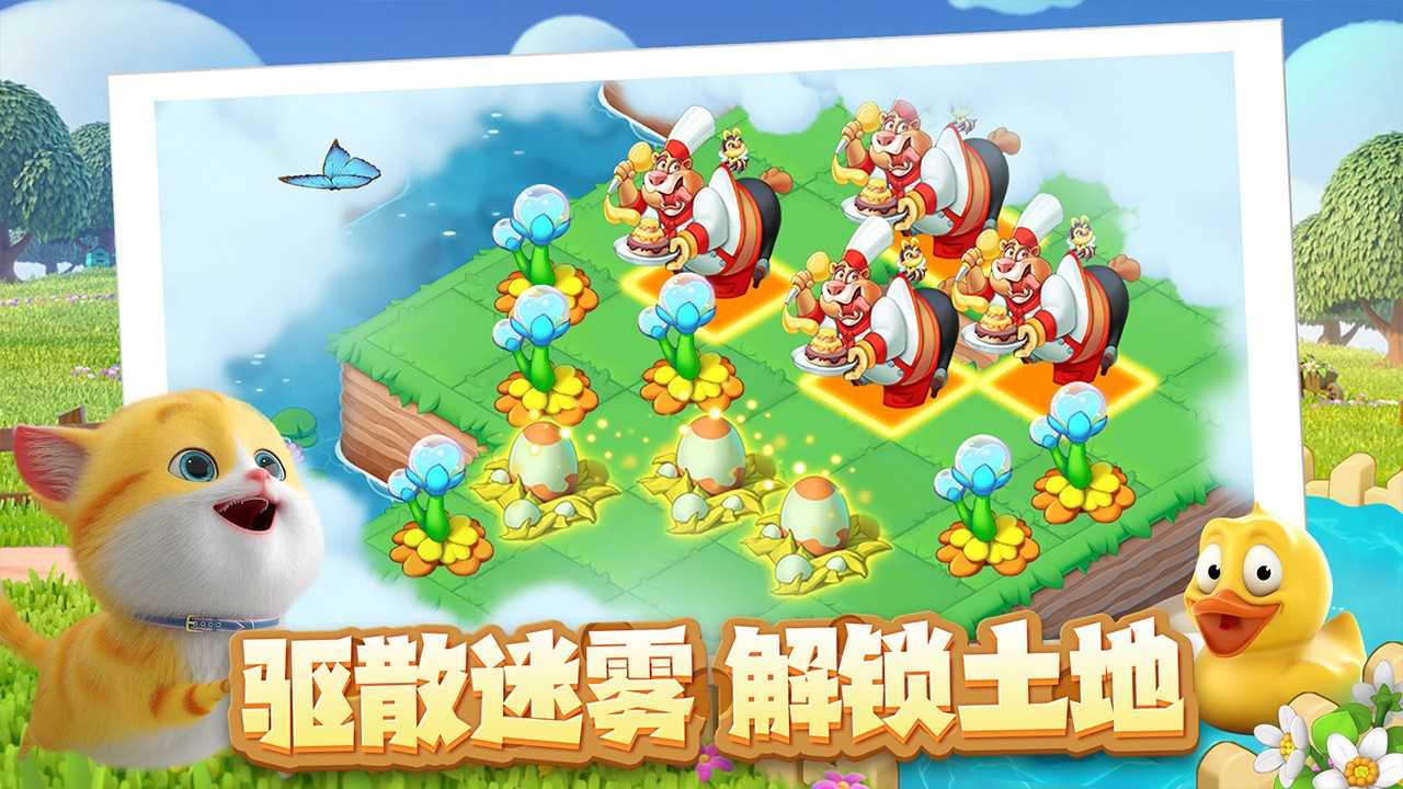 雪地大冒险ios版下载