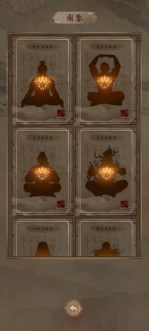 修炼成bug官方版