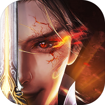 幽冥仙途2023下载安卓