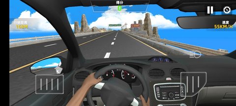 超车看我的最新版