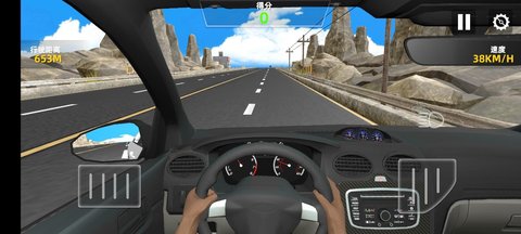 超车看我的最新版