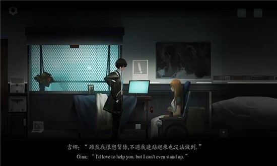 遗忘者之旅最新安卓版本2023