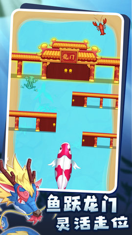 召唤神兽官方版