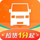 货拉拉app下载安装
