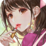 女主角日记app最新版下载