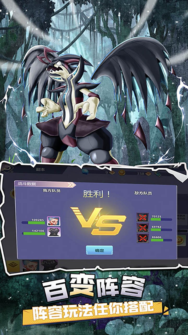 疯狂宝贝2023下载安卓