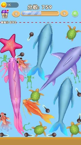 合成神龙2抖音版