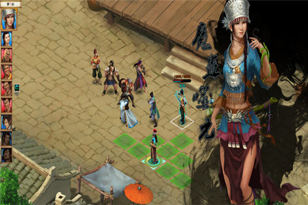 洛川群侠传破解版苹果手机版