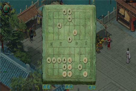 洛川群侠传破解版苹果手机版